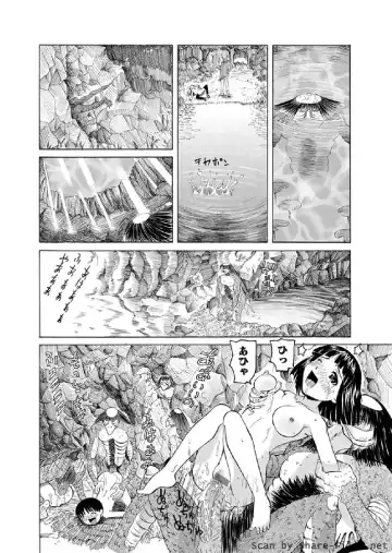 Karyou Sakuragumi Etsu 2011-01 Fhentai - Page 81