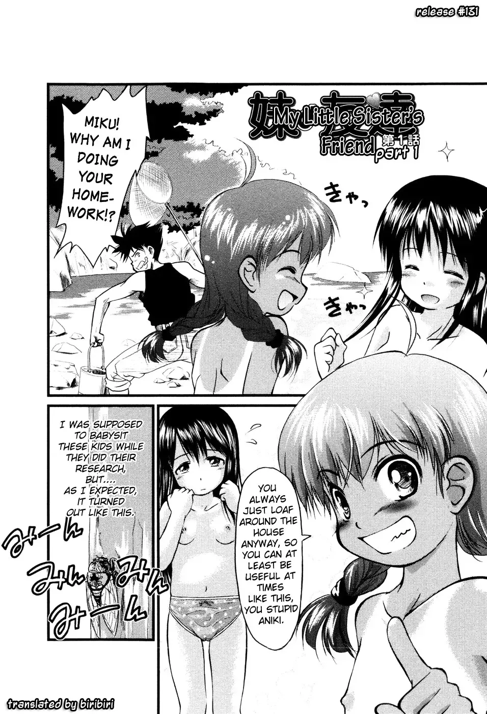 [Yukino Yukikaze] Under Nine Fhentai - Page 10