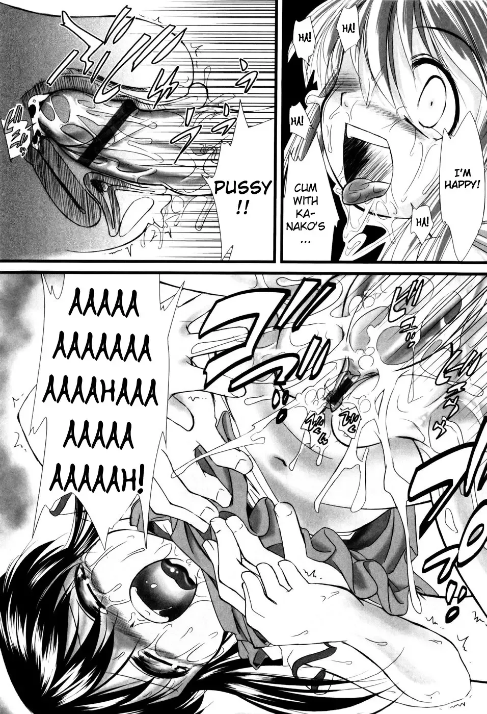 [Yukino Yukikaze] Under Nine Fhentai - Page 105