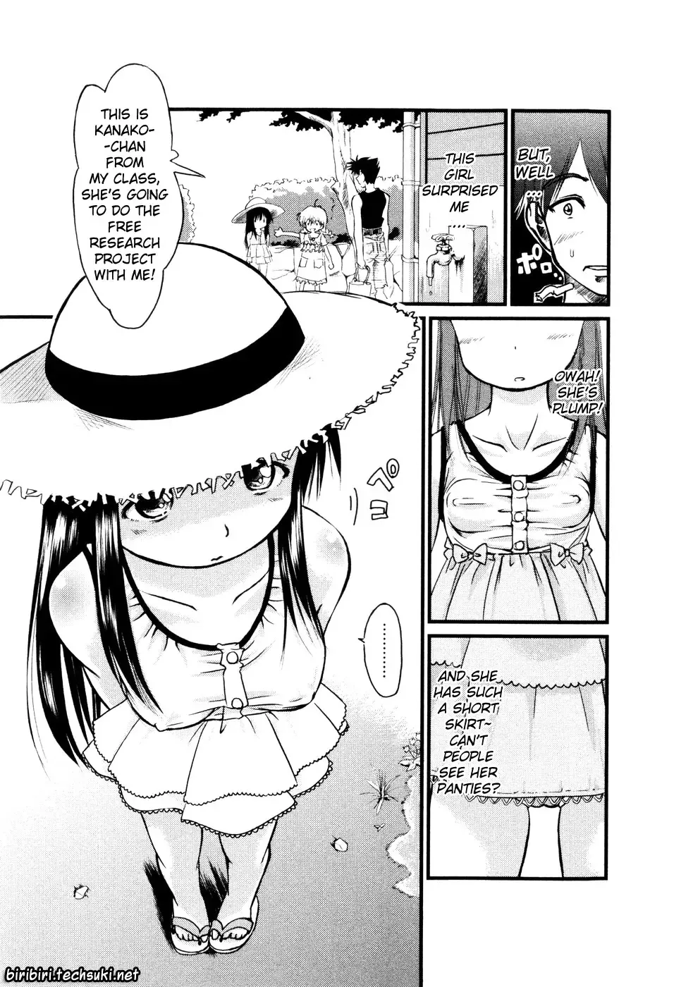 [Yukino Yukikaze] Under Nine Fhentai - Page 11