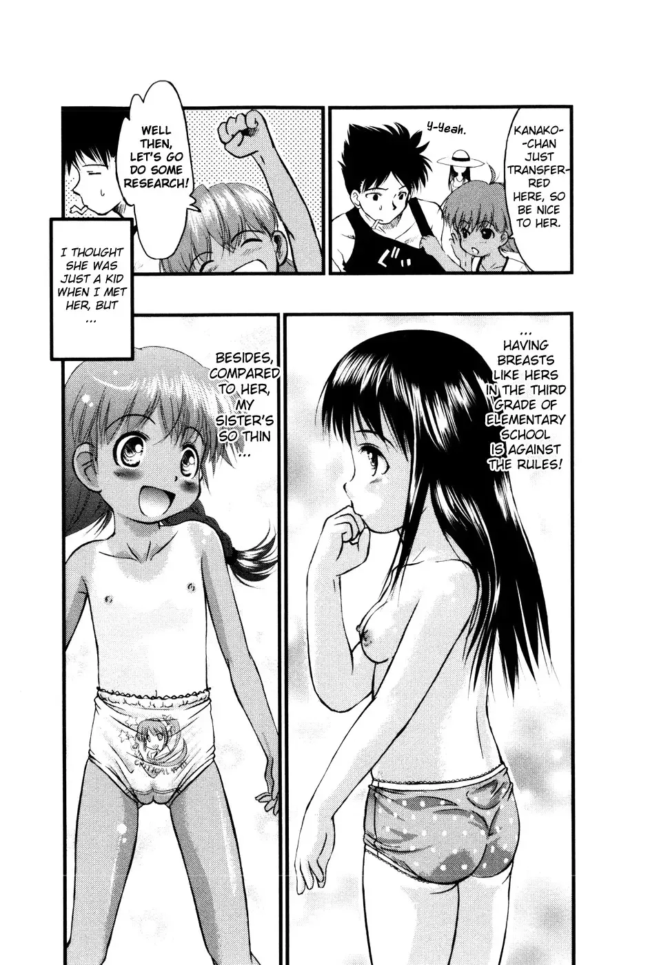 [Yukino Yukikaze] Under Nine Fhentai - Page 12