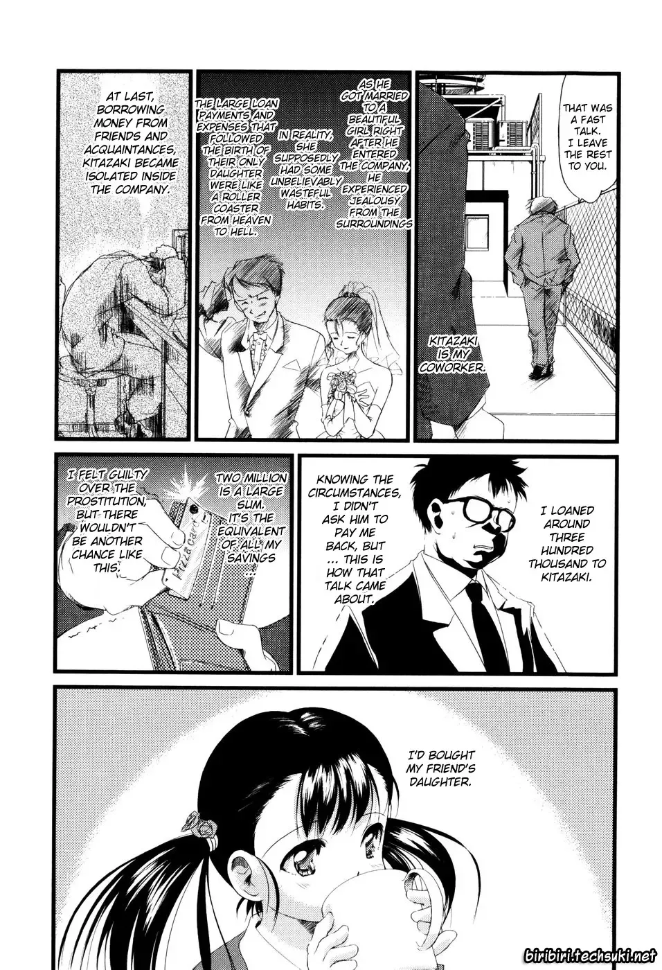 [Yukino Yukikaze] Under Nine Fhentai - Page 125