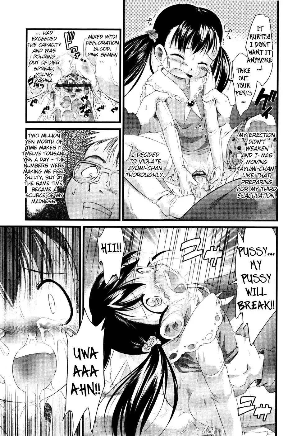 [Yukino Yukikaze] Under Nine Fhentai - Page 133