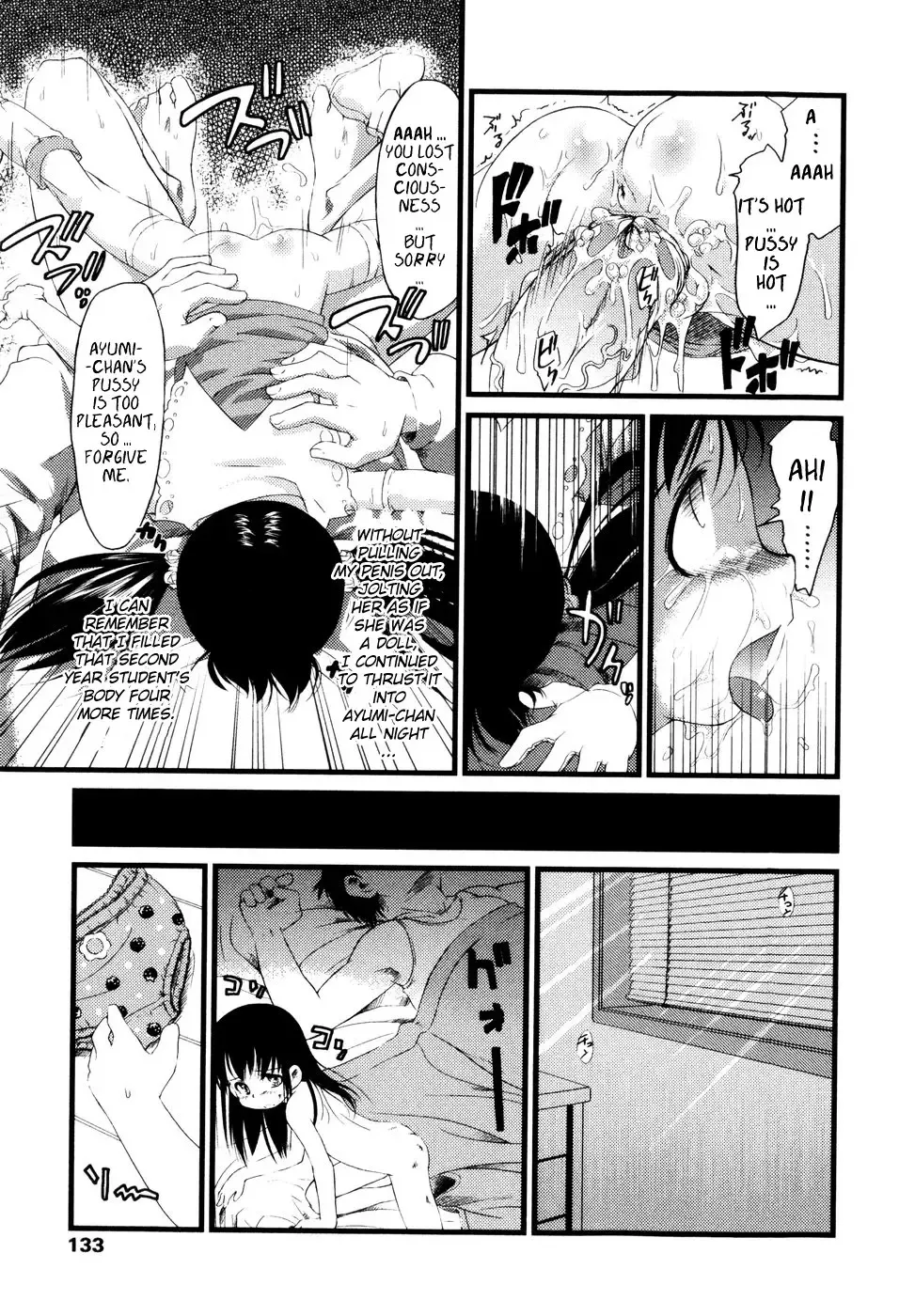 [Yukino Yukikaze] Under Nine Fhentai - Page 135