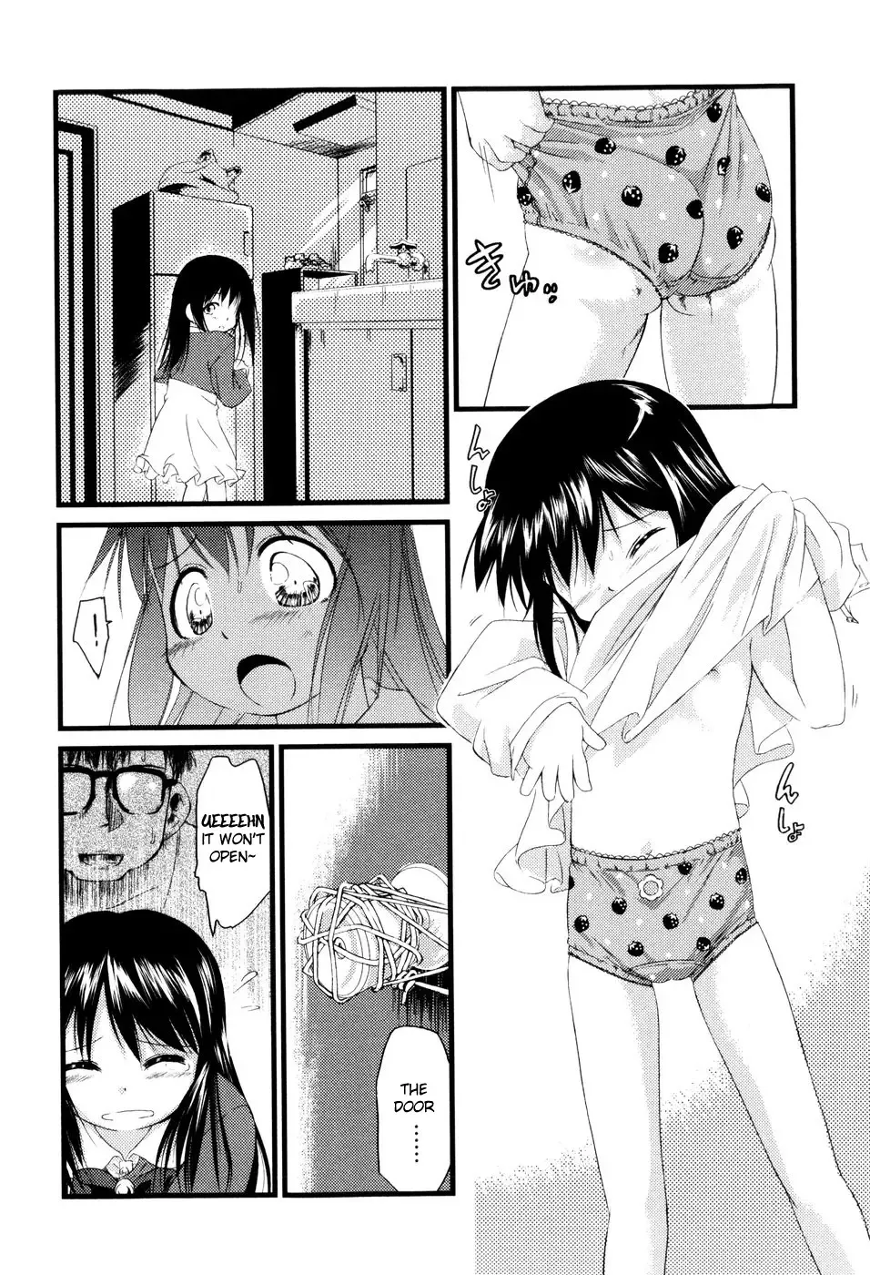 [Yukino Yukikaze] Under Nine Fhentai - Page 136