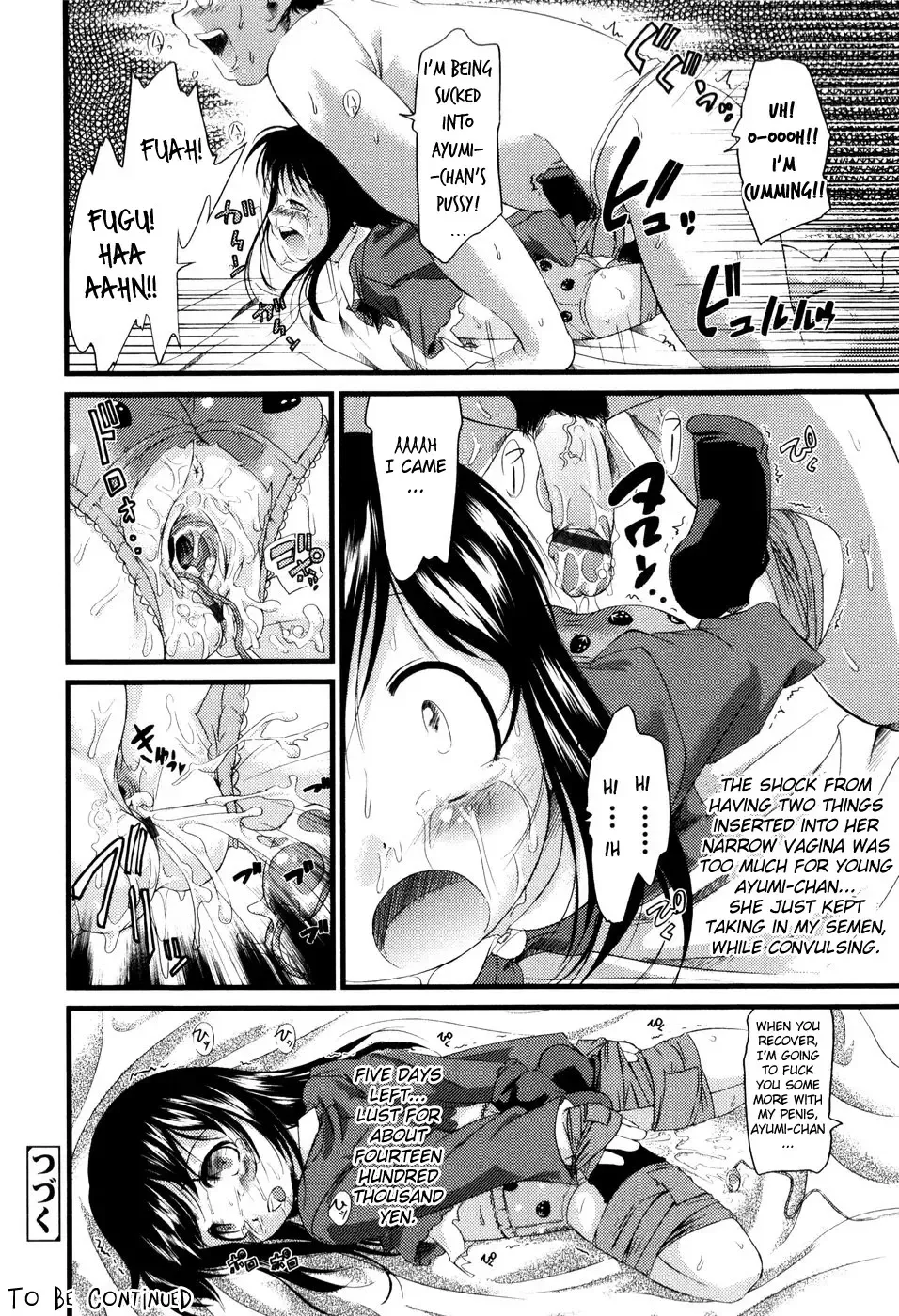 [Yukino Yukikaze] Under Nine Fhentai - Page 142