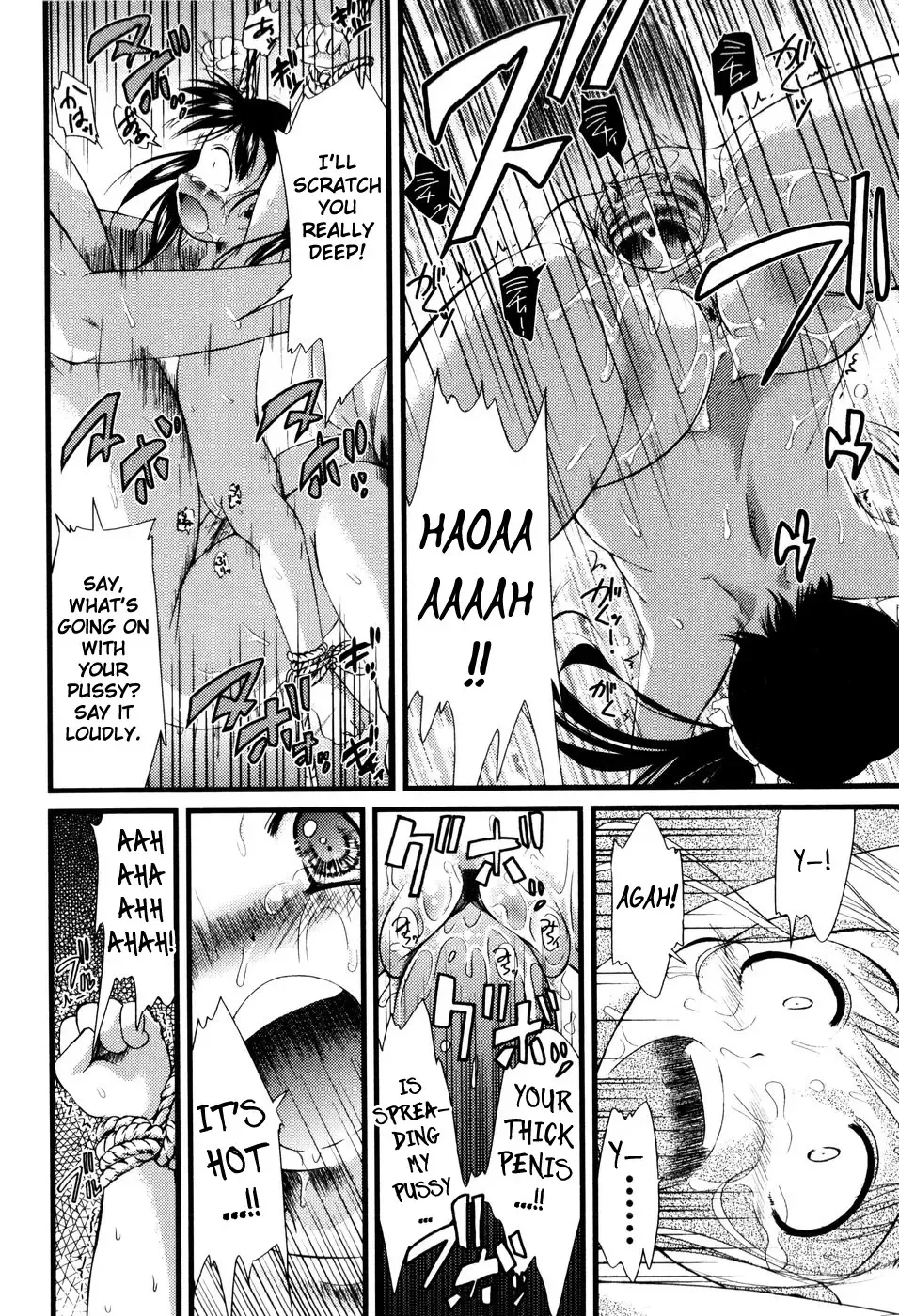 [Yukino Yukikaze] Under Nine Fhentai - Page 150