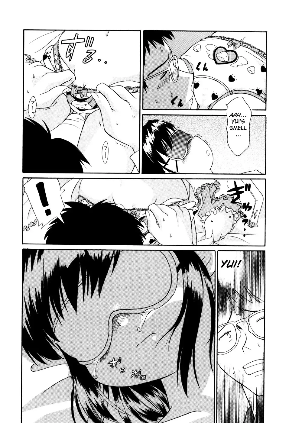 [Yukino Yukikaze] Under Nine Fhentai - Page 167