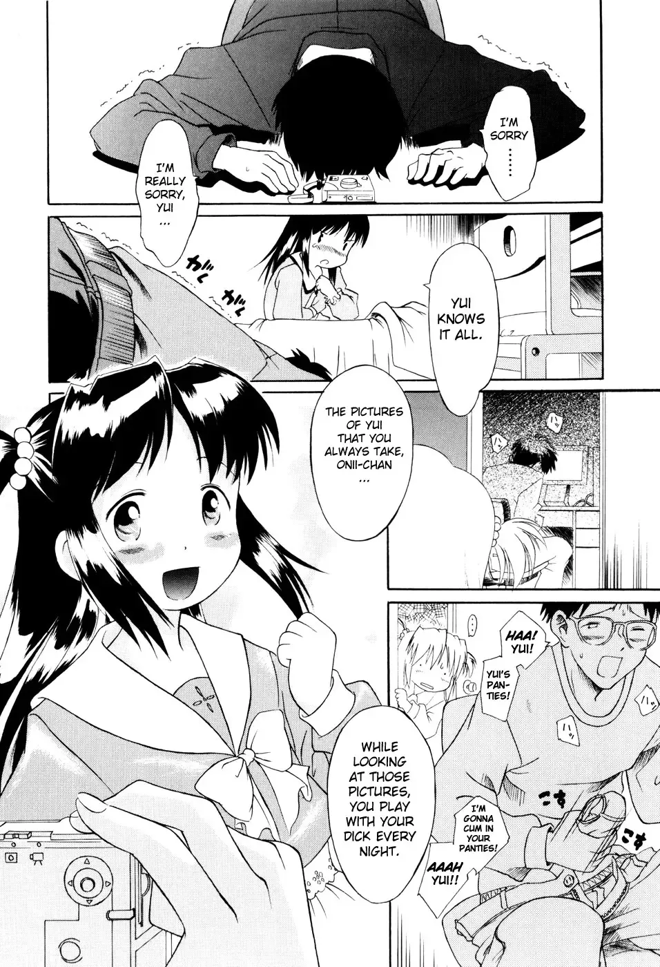 [Yukino Yukikaze] Under Nine Fhentai - Page 168