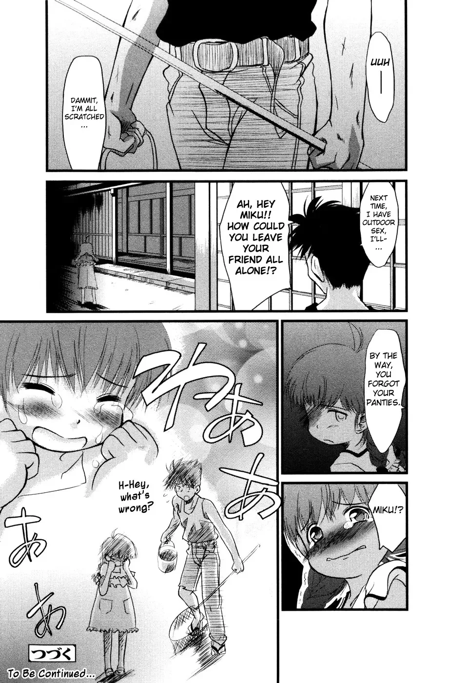 [Yukino Yukikaze] Under Nine Fhentai - Page 28