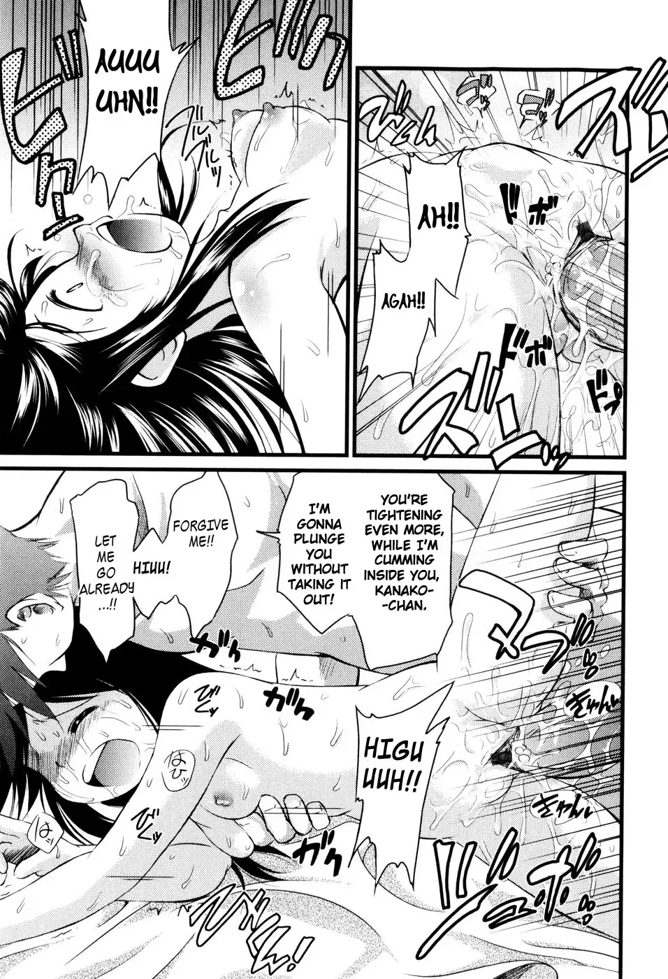 [Yukino Yukikaze] Under Nine Fhentai - Page 33