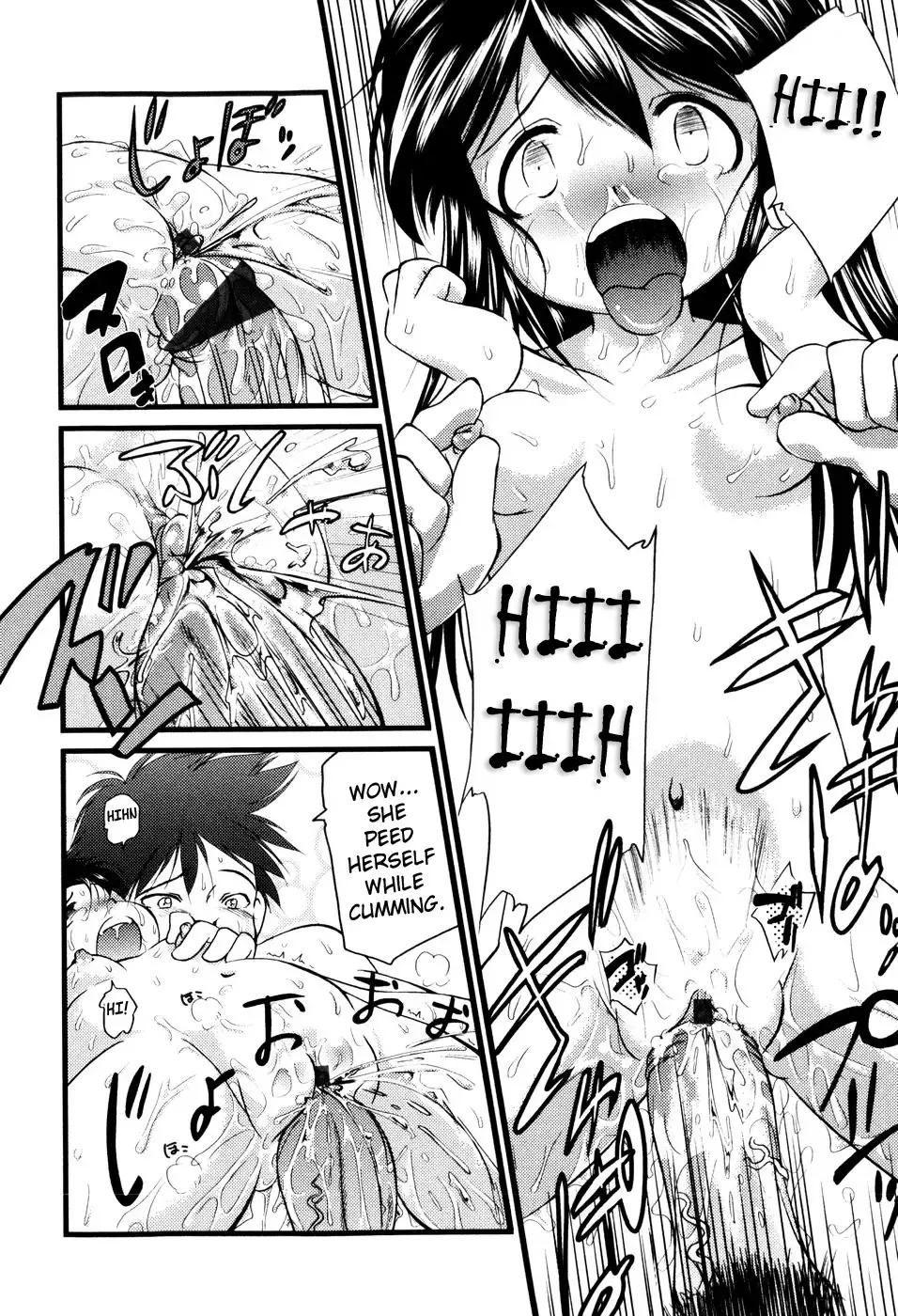 [Yukino Yukikaze] Under Nine Fhentai - Page 34