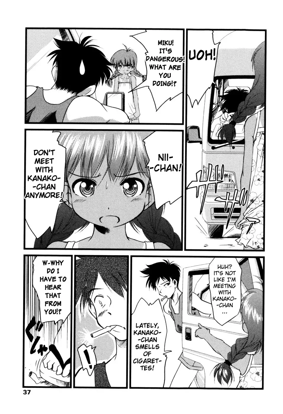 [Yukino Yukikaze] Under Nine Fhentai - Page 39