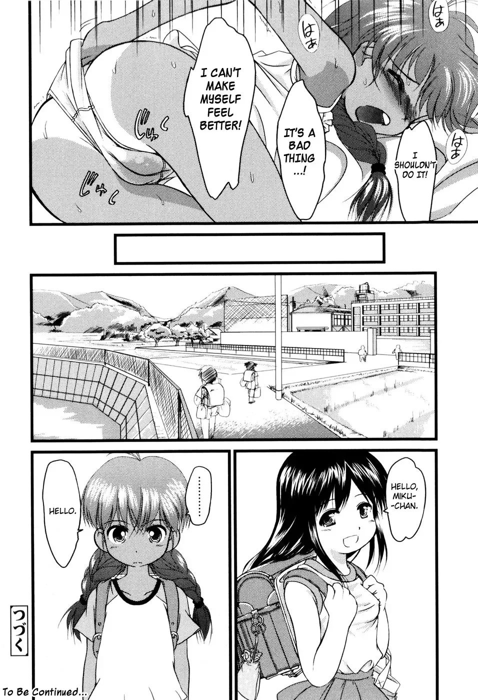 [Yukino Yukikaze] Under Nine Fhentai - Page 44
