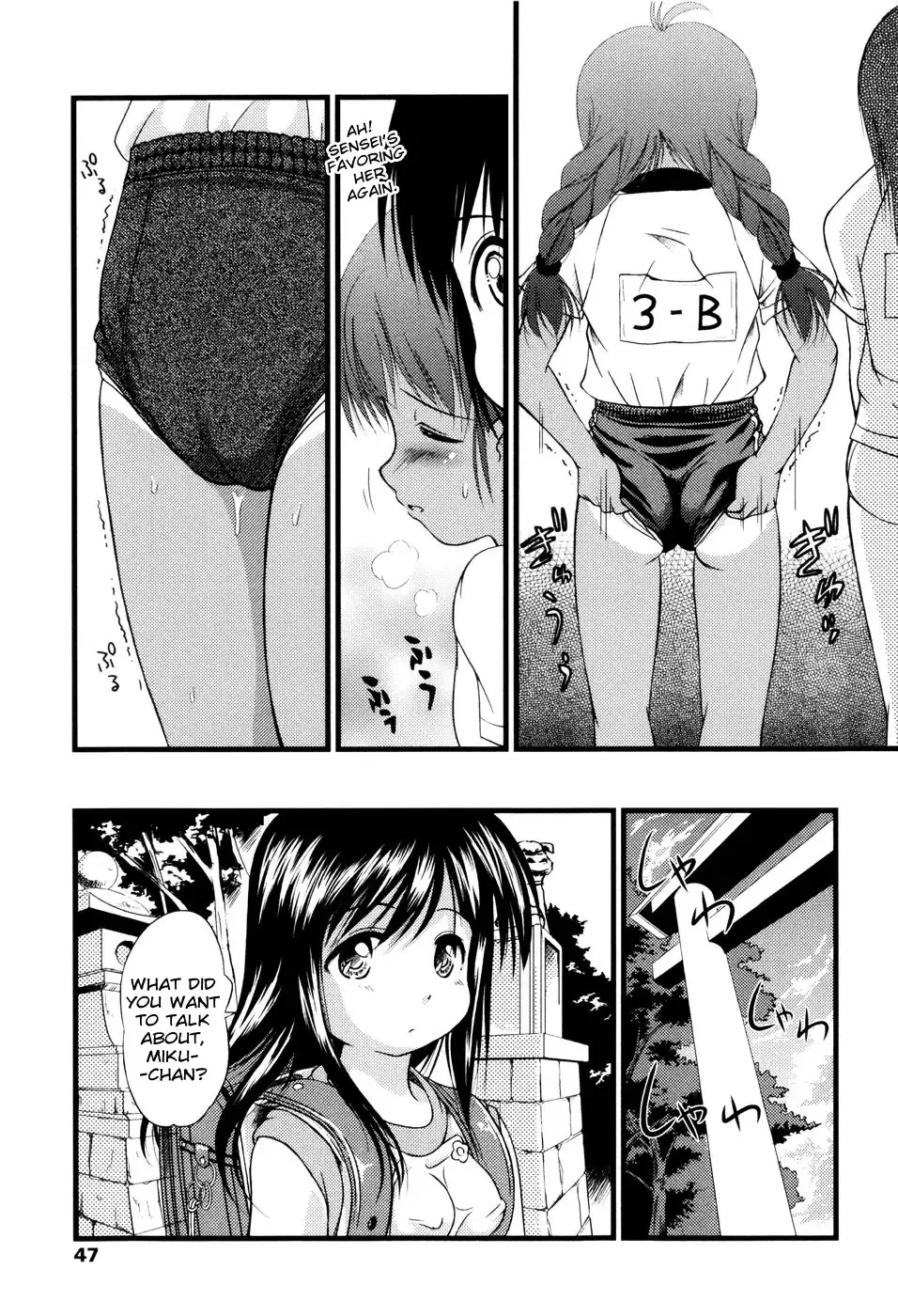 [Yukino Yukikaze] Under Nine Fhentai - Page 49