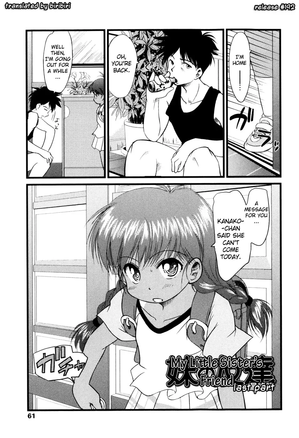 [Yukino Yukikaze] Under Nine Fhentai - Page 63