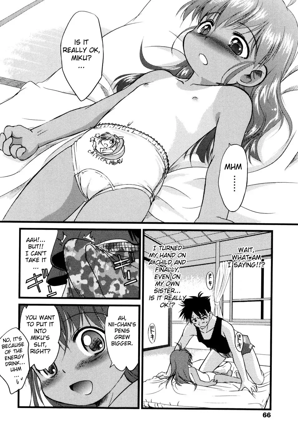 [Yukino Yukikaze] Under Nine Fhentai - Page 68