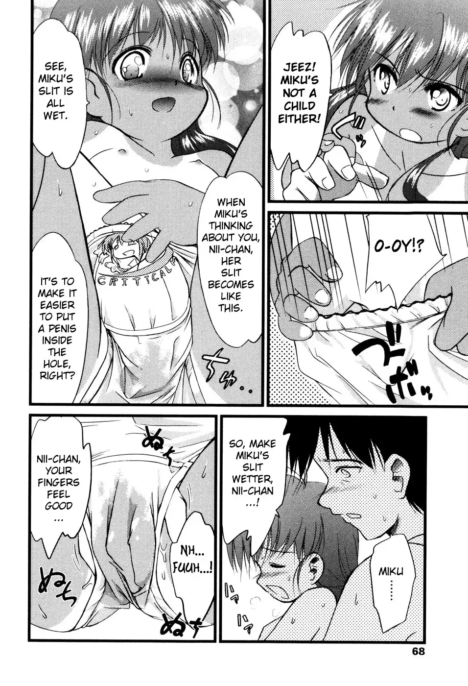 [Yukino Yukikaze] Under Nine Fhentai - Page 70