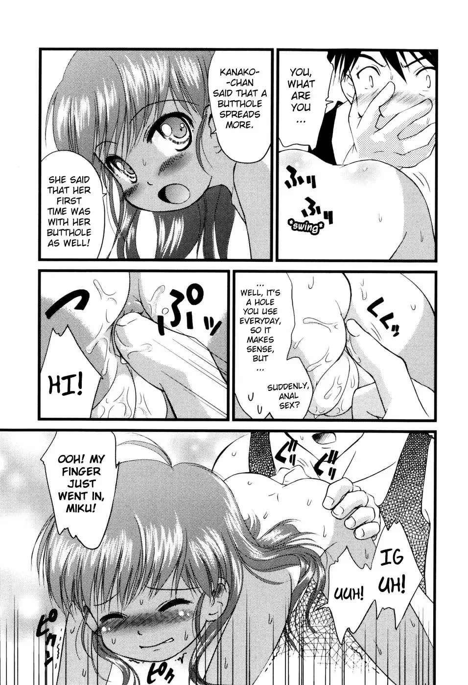 [Yukino Yukikaze] Under Nine Fhentai - Page 77