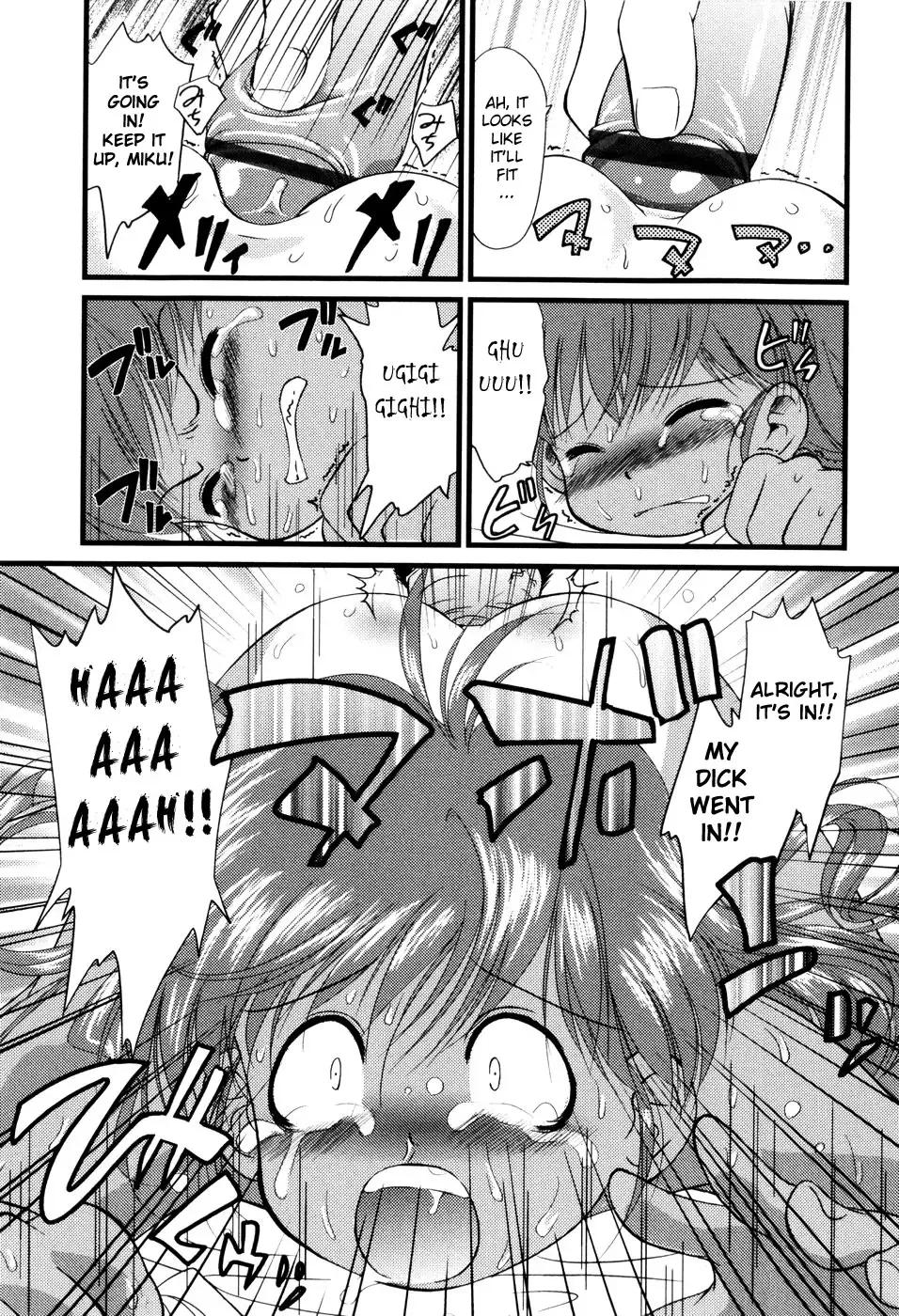 [Yukino Yukikaze] Under Nine Fhentai - Page 79