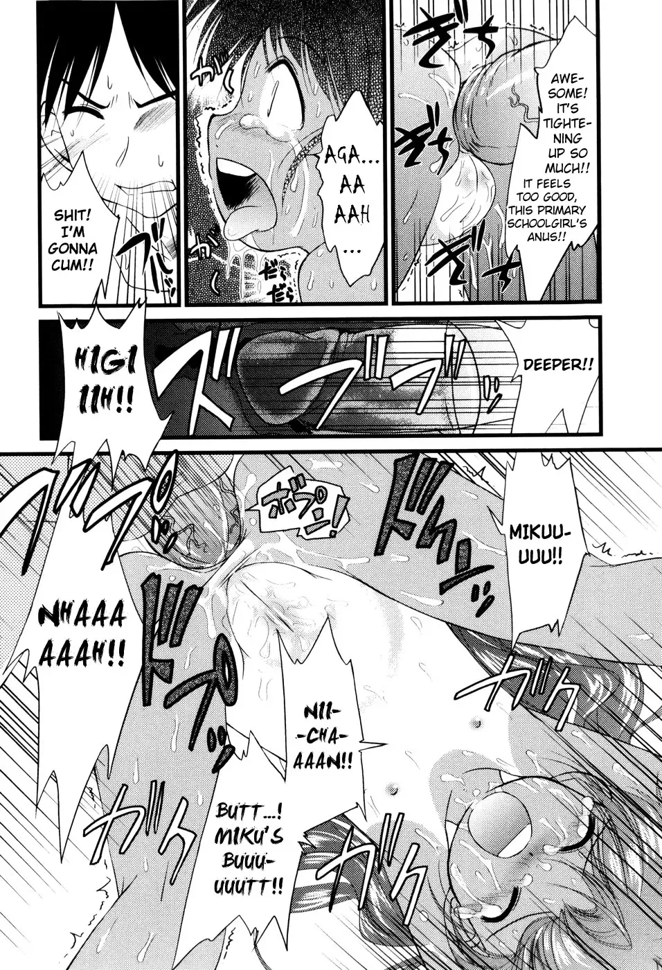 [Yukino Yukikaze] Under Nine Fhentai - Page 80