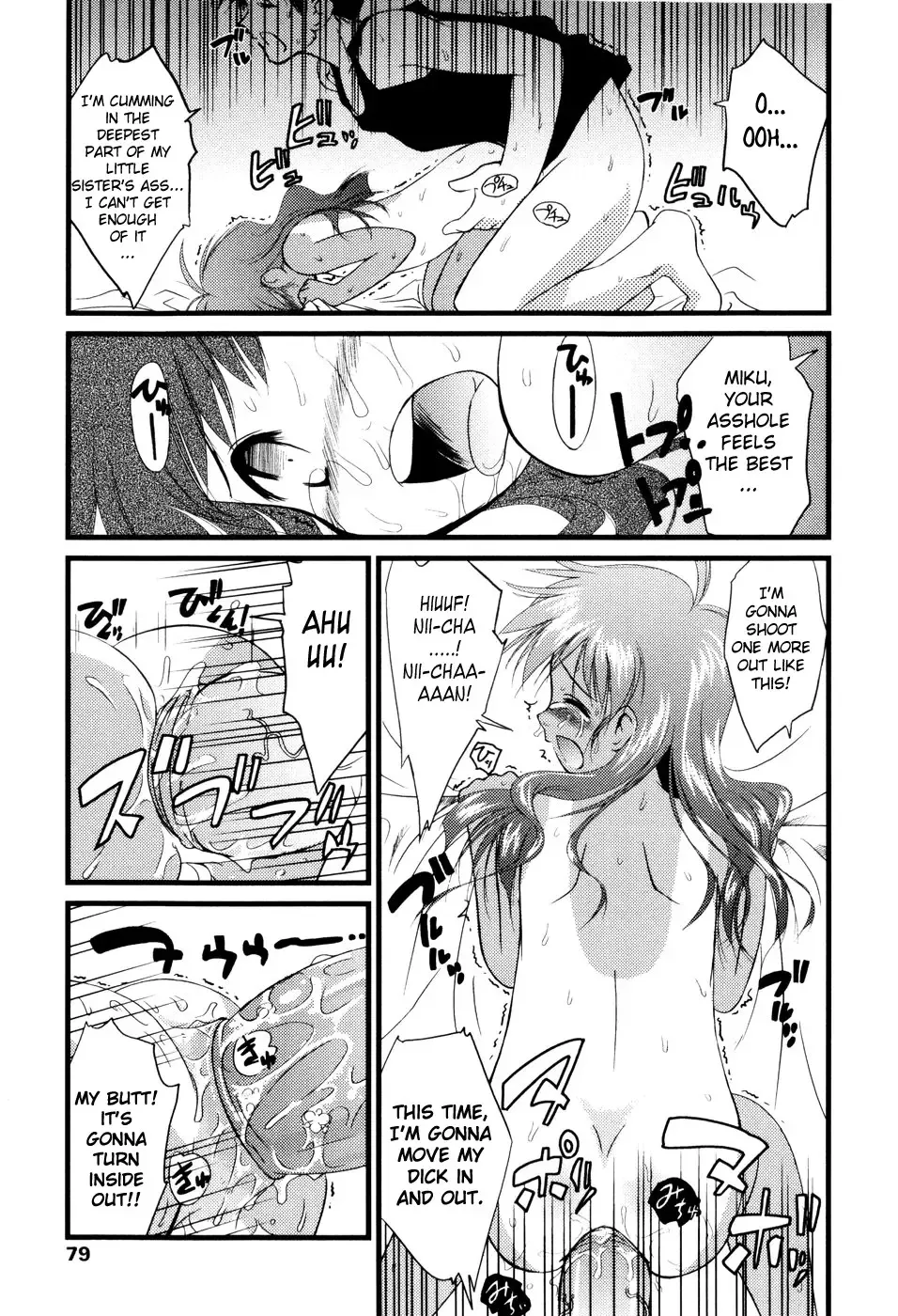 [Yukino Yukikaze] Under Nine Fhentai - Page 81