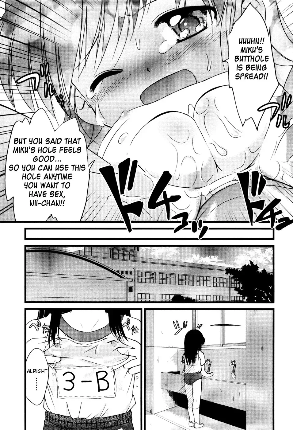 [Yukino Yukikaze] Under Nine Fhentai - Page 85