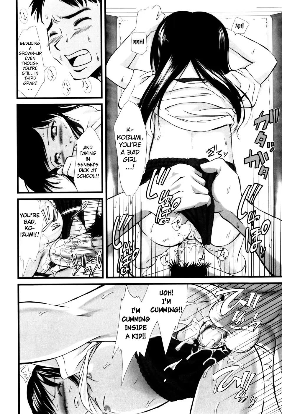 [Yukino Yukikaze] Under Nine Fhentai - Page 88