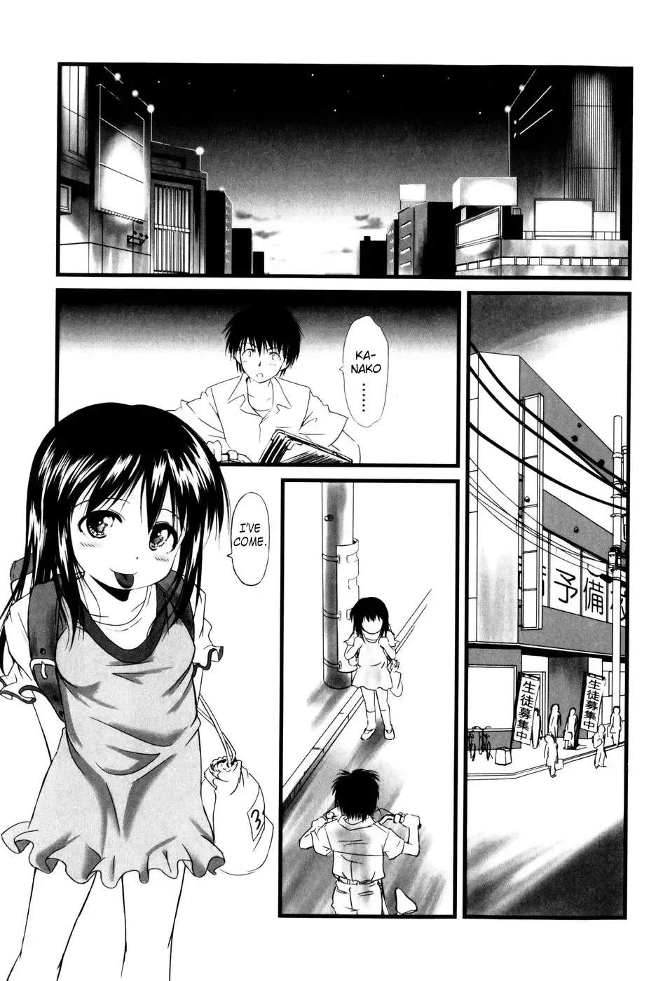 [Yukino Yukikaze] Under Nine Fhentai - Page 91