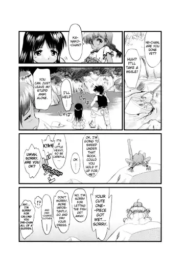 [Yukino Yukikaze] Under Nine Fhentai - Page 14