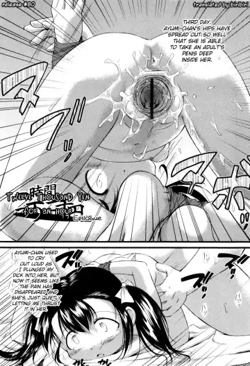 [Yukino Yukikaze] Under Nine Fhentai - Page 143