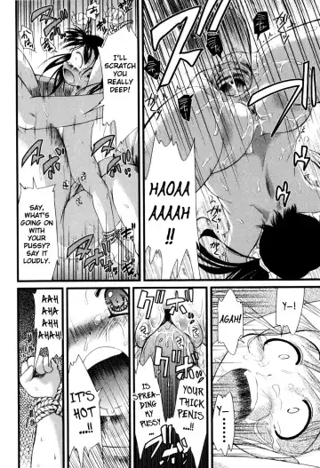 [Yukino Yukikaze] Under Nine Fhentai - Page 150