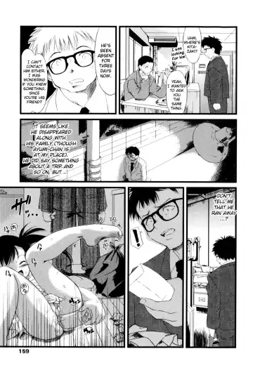 [Yukino Yukikaze] Under Nine Fhentai - Page 161