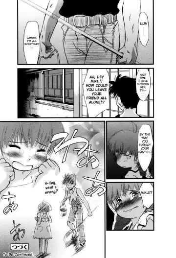 [Yukino Yukikaze] Under Nine Fhentai - Page 28