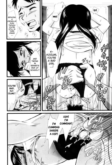 [Yukino Yukikaze] Under Nine Fhentai - Page 88