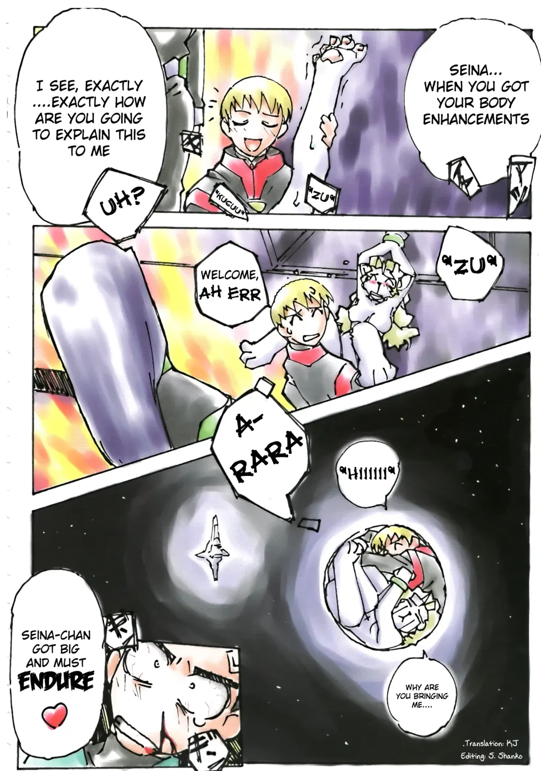 [Kajishima Masaki - Shimazaki Yoshio] Ianryokou Toujitsu no Yoru Fhentai - Page 11