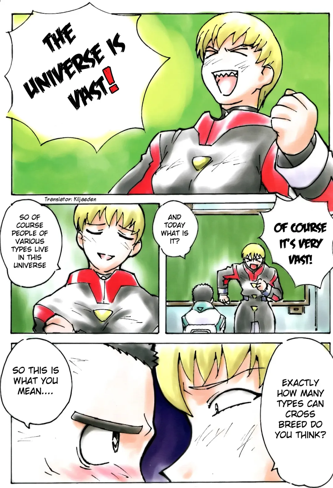 [Kajishima Masaki - Shimazaki Yoshio] Ianryokou Toujitsu no Yoru Fhentai - Page 4