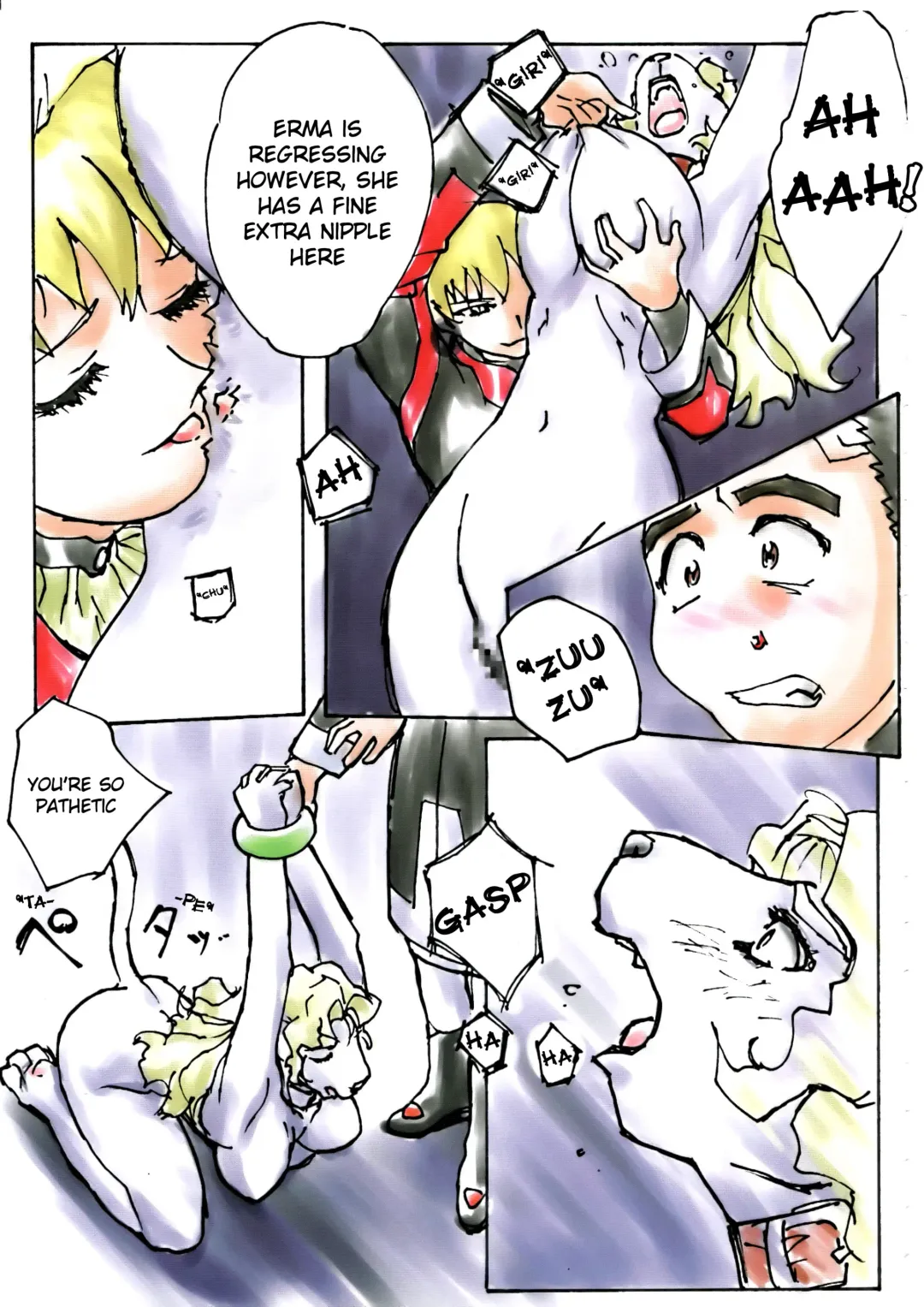 [Kajishima Masaki - Shimazaki Yoshio] Ianryokou Toujitsu no Yoru Fhentai - Page 8