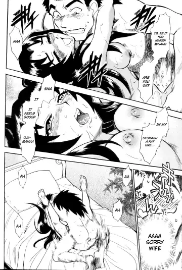 [Kajishima Masaki - Shimazaki Yoshio] Ianryokou Toujitsu no Yoru Fhentai - Page 45