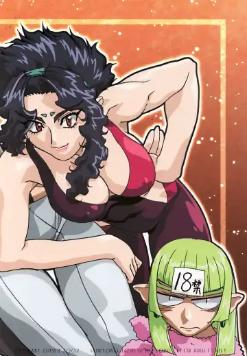 [Kajishima Masaki - Shimazaki Yoshio] Ianryokou Toujitsu no Yoru Fhentai - Page 56