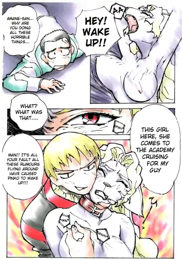 [Kajishima Masaki - Shimazaki Yoshio] Ianryokou Toujitsu no Yoru Fhentai - Page 9