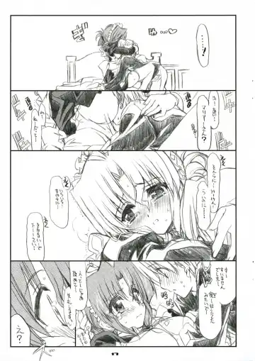 [Shaa] THE Hayate DE Pon! SCENE MARIA Fhentai - Page 19