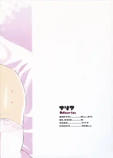 [Shaa] THE Hayate DE Pon! SCENE MARIA Fhentai - Page 45