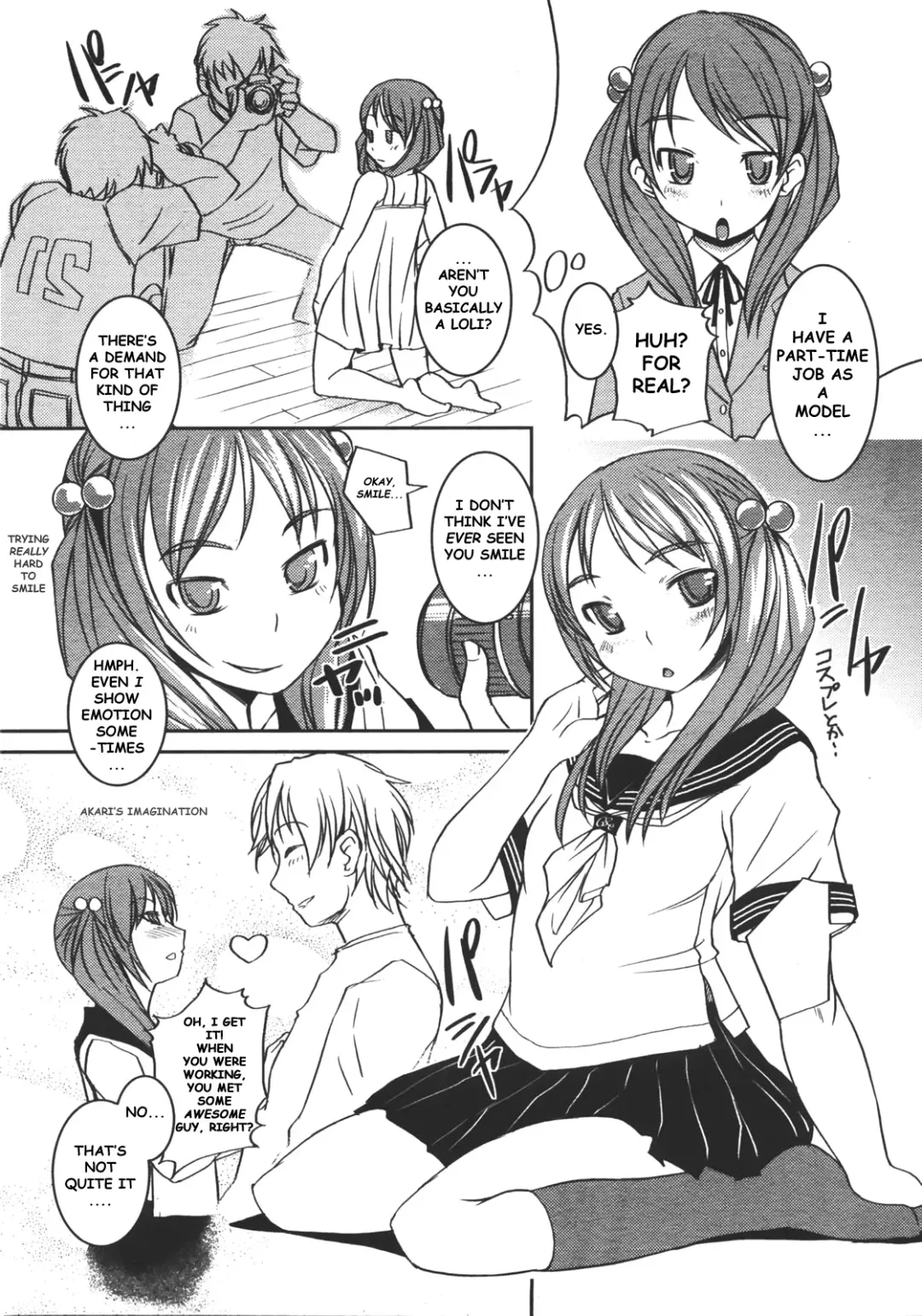 [Bosshi] Renkyuu no Kanojo-tachi Fhentai - Page 11