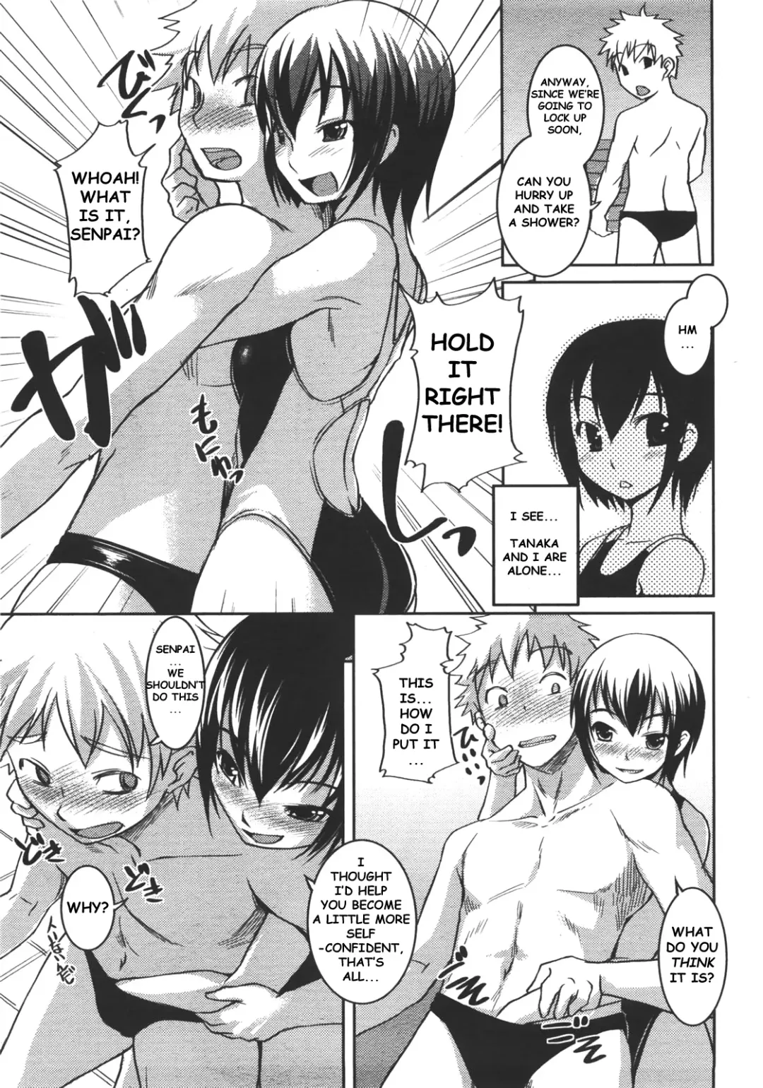 [Bosshi] Renkyuu no Kanojo-tachi Fhentai - Page 7