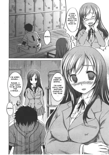 [Bosshi] Renkyuu no Kanojo-tachi Fhentai - Page 2