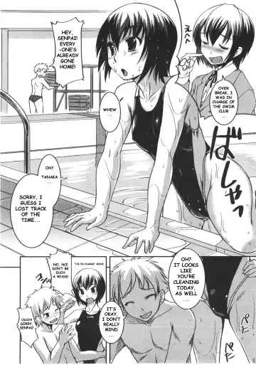[Bosshi] Renkyuu no Kanojo-tachi Fhentai - Page 6