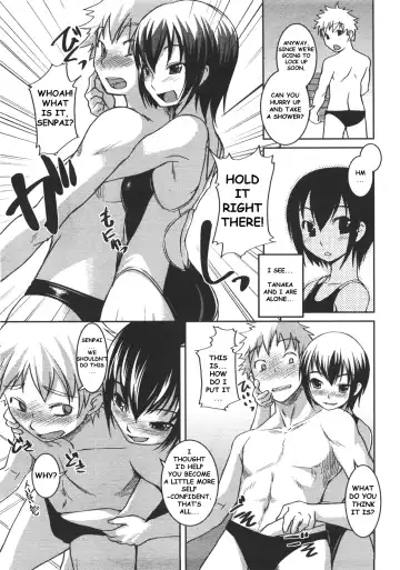 [Bosshi] Renkyuu no Kanojo-tachi Fhentai - Page 7