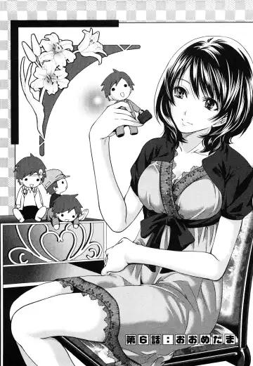 [Miyahara Ayumu] Shimoeda-sanchi no Akarui Shokutaku Fhentai - Page 113