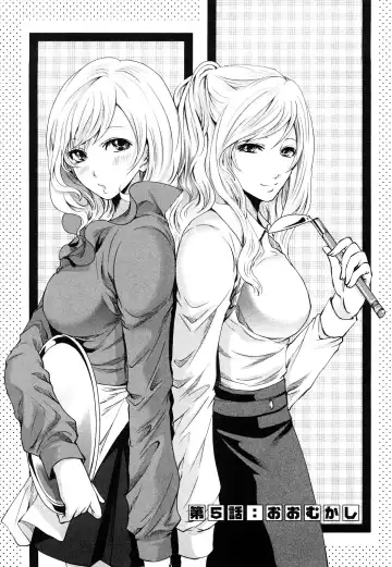 [Miyahara Ayumu] Shimoeda-sanchi no Akarui Shokutaku Fhentai - Page 92